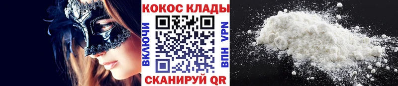 Цена Красково Конопля  Метамфетамин  Амфетамин  МЕФ  ГАШ  Alpha-PVP 