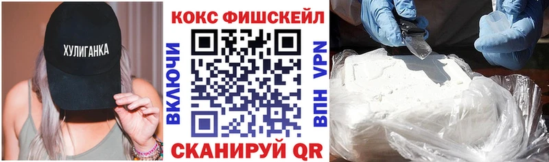 Cocaine Columbia Красково