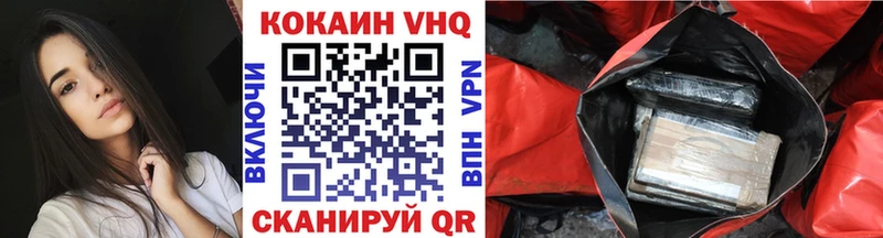 наркошоп  Красково  КОКАИН 98% 