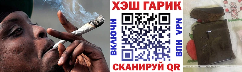 Гашиш AMNESIA HAZE  где продают наркотики  Красково 