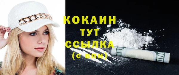 таблы Лиски