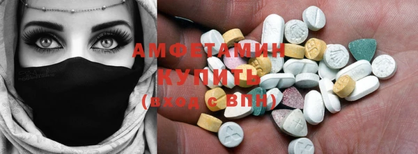 таблы Лиски