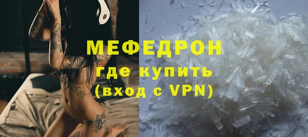 дмт Лихославль