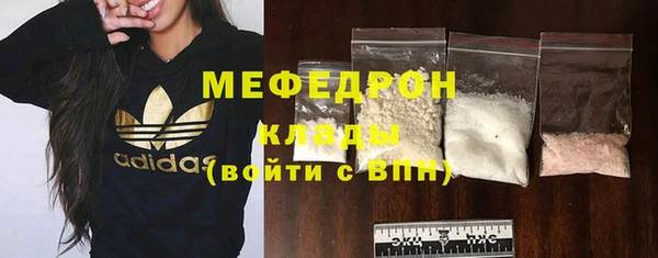 таблы Лиски