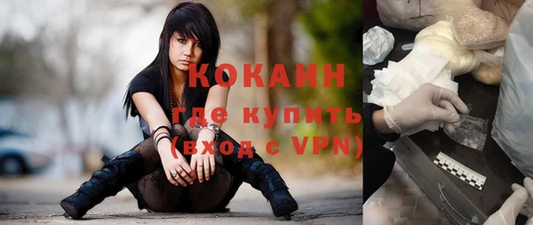 экстази Липки