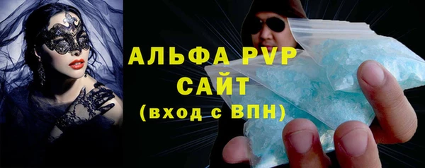 экстази Липки