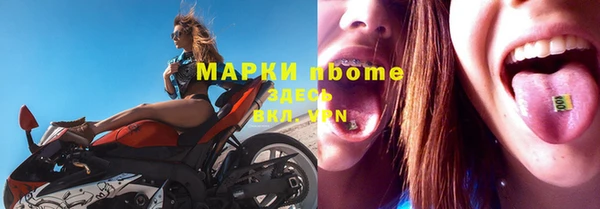 дмт Лихославль