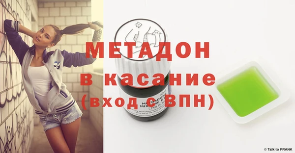 экстази Липки