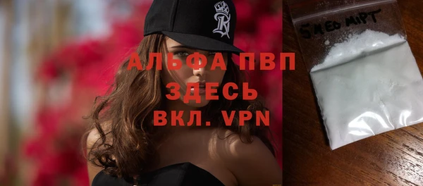 экстази Липки