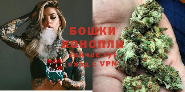 трава Лагань
