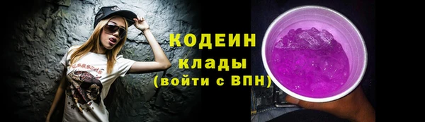 таблы Лиски