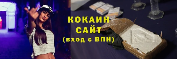 таблы Лиски