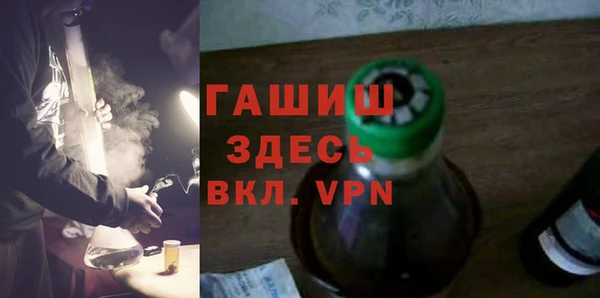 экстази Липки