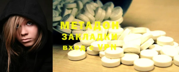 дмт Лихославль