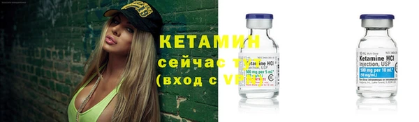 дмт Лихославль