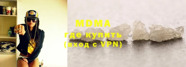 таблы Лиски