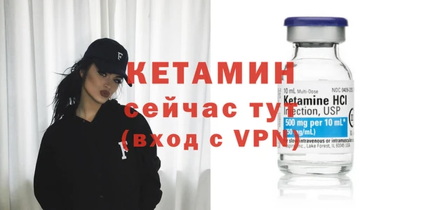 таблы Лиски
