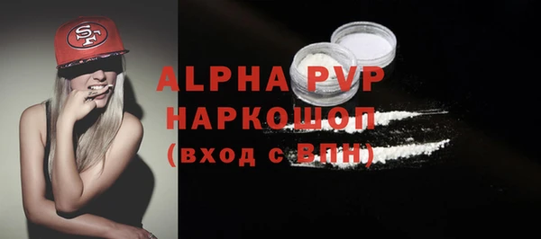 дмт Лихославль