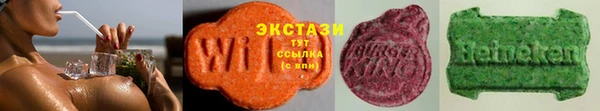 дмт Лихославль