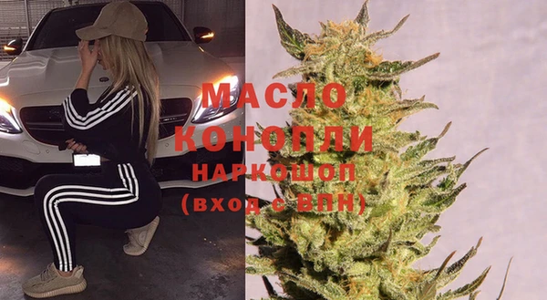 экстази Липки