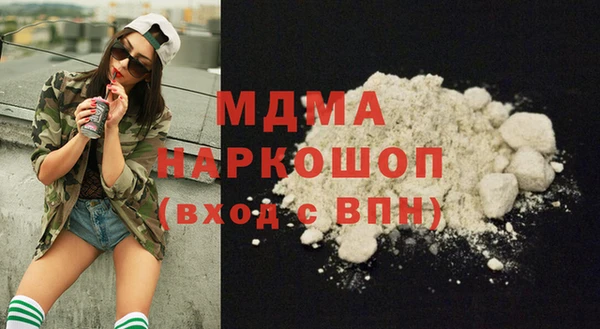 меф VHQ Россошь
