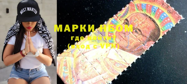 дмт Лихославль