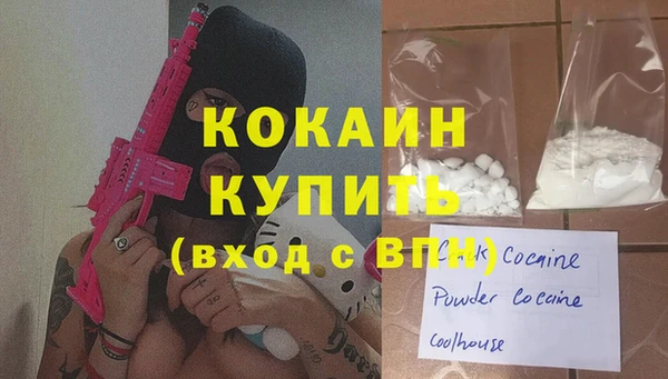 дмт Лихославль