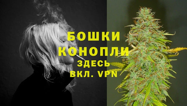 экстази Липки