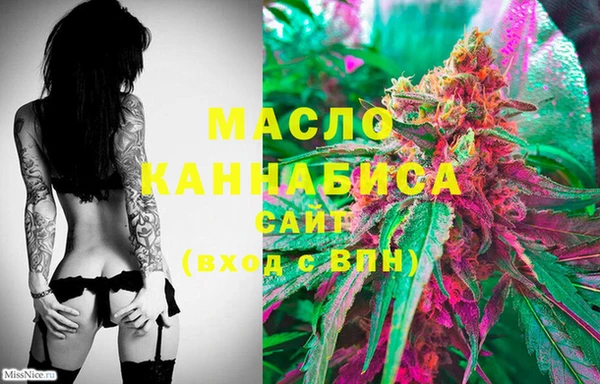экстази Липки