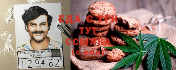таблы Лиски