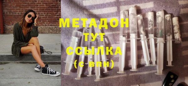 каннабис Ладушкин