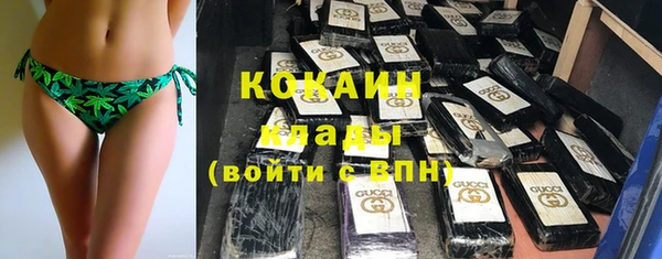 экстази Липки