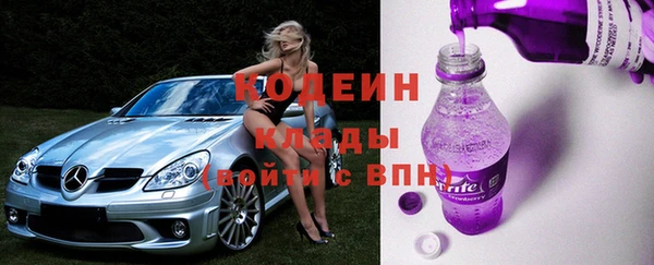 таблы Лиски