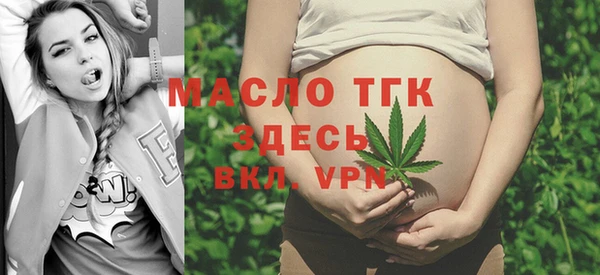 экстази Липки