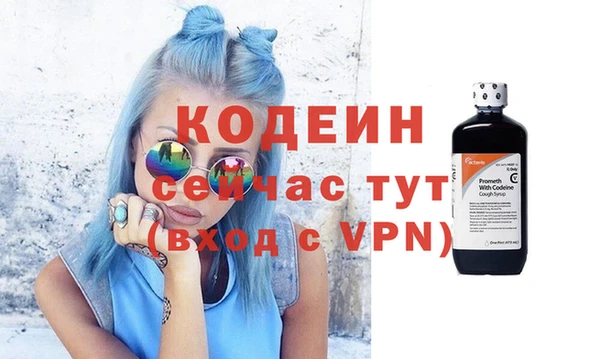 дмт Лихославль