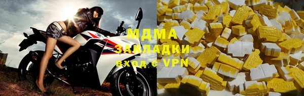 экстази Липки