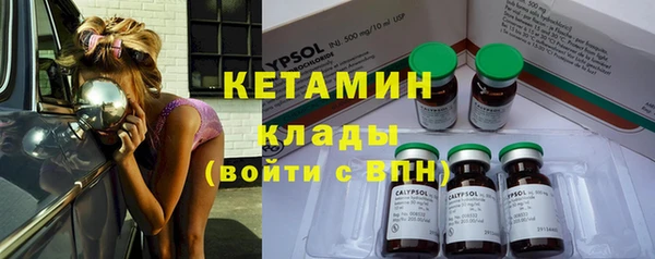 экстази Липки