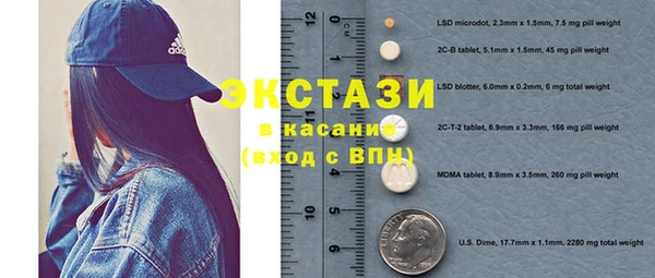 дмт Лихославль