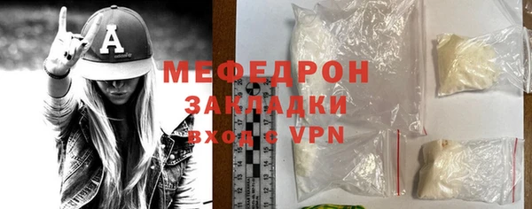 таблы Лиски