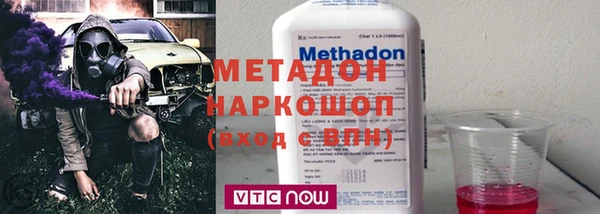 дмт Лихославль