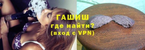 дмт Лихославль