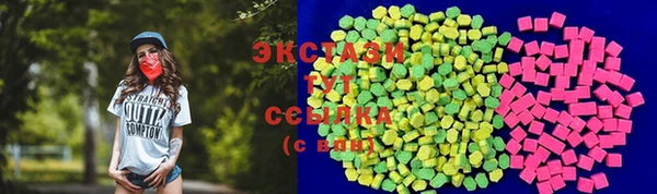 экстази Липки